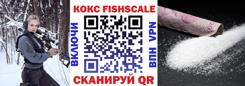 COCAIN Columbia  купить   Дубовка 
