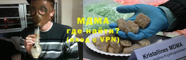 jwh Абинск