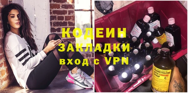 гашиш Инсар