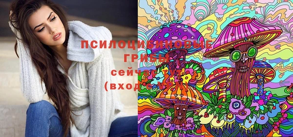 мефедрон VHQ Абаза