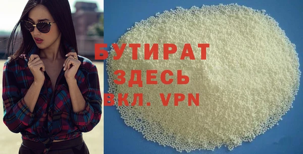 jwh Абинск