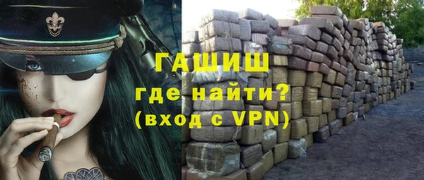 гидра Иннополис
