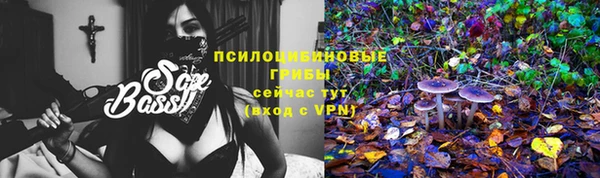 jwh Абинск