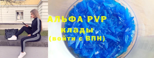 jwh Абинск
