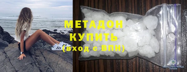 jwh Абинск