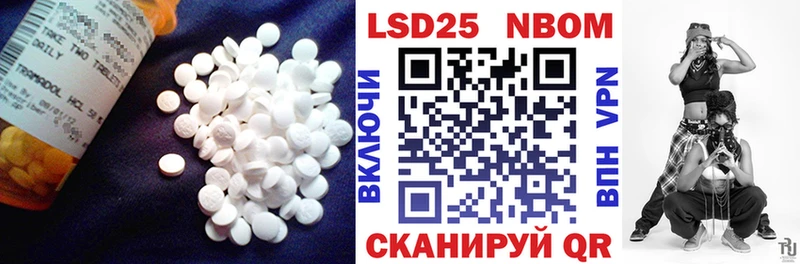 купить наркотики сайты  Дубовка  darknet наркотические препараты  Лсд 25 экстази ecstasy 