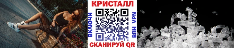 Метамфетамин витя  Дубовка 