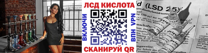 хочу наркоту  Дубовка  Марки NBOMe 1,5мг 
